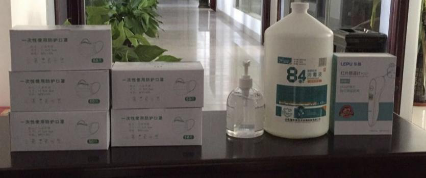 复工进行时，防疫不停