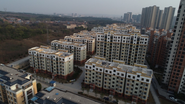 御景·尚城住宅小区建设项目